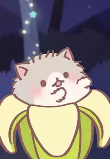 Munchkin Bananya