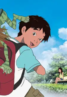 Kouichi Uehara