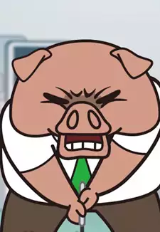 Ton Buchou