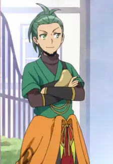 Kanbe