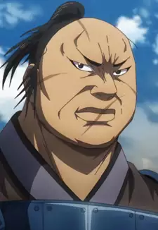 You Tian