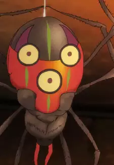 The Spider