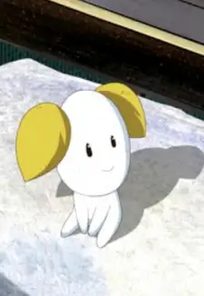 Inaho