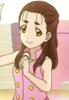 Yuriko Alkaline