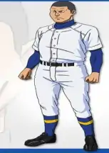 Kenta Maezono