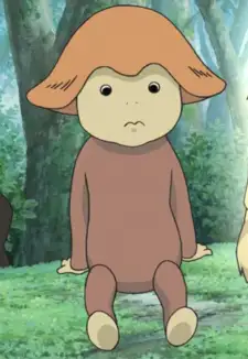 Bokuriko