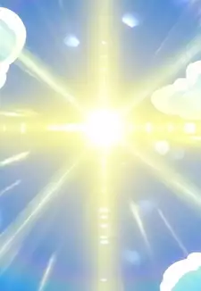 God