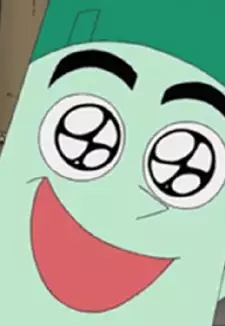 Sansho-kun