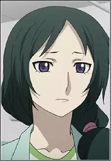 Saira Azuma