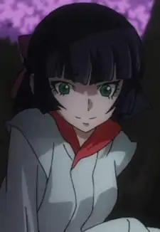 Utsutsu