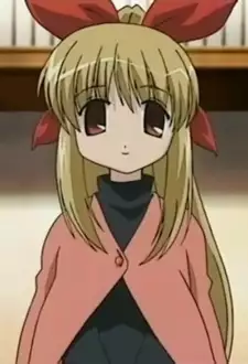 Yu Minazuki