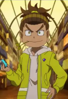Santarou Mita