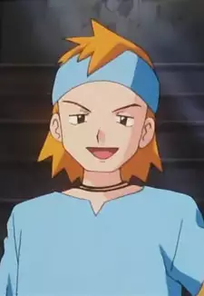 Matsuba