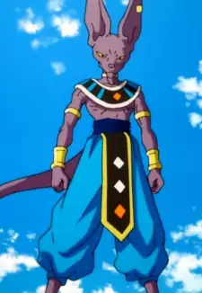 Beerus