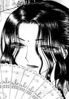 Hii-sama