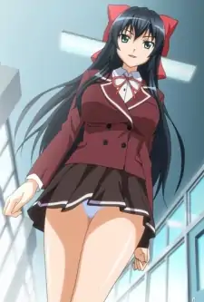 Wakana Manabe