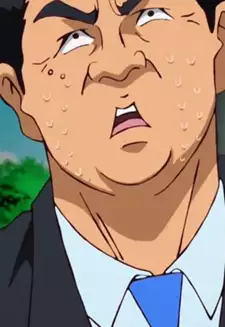 Yuji Nagata