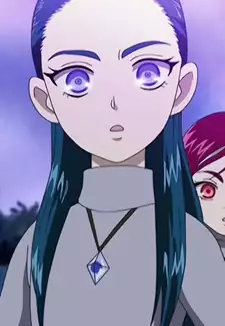 Kaoru Kiryuu