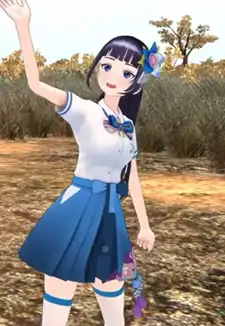 Aoi Fuji