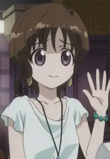 Haruka