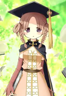 Nemu Hiiragi