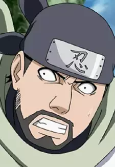 Musai