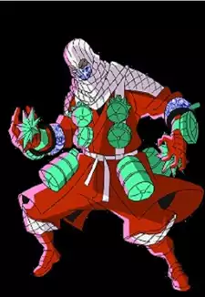 Grenadier