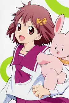 Kanon Momoi