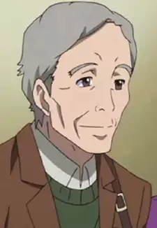 Shigeru Sugie