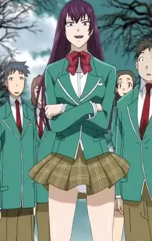 Keito
