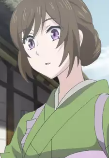 Aoi Tsubaki
