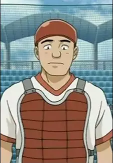 Kuramoto