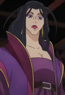Lady Pang