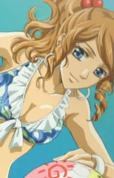 Nami Amou