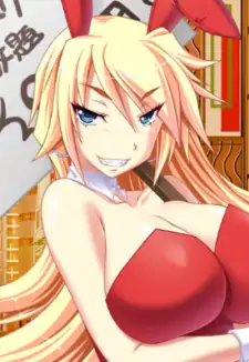 Sara