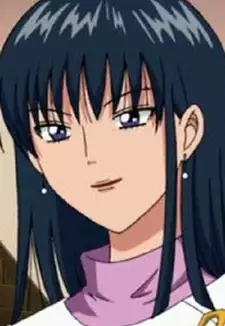 Tsubasa Amatsuka