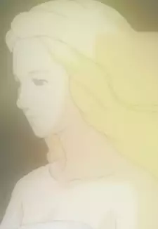 Ishtar