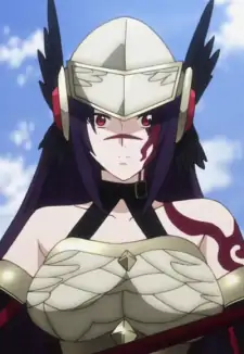 Aishela