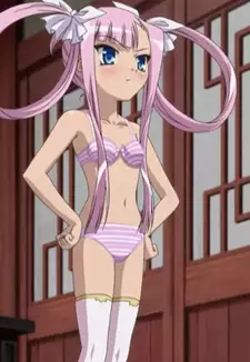 Sonshoukou