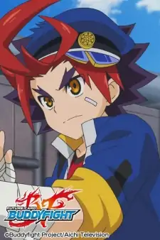 Gaou Mikado
