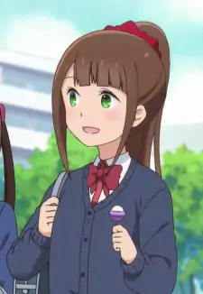 Aru Honshou