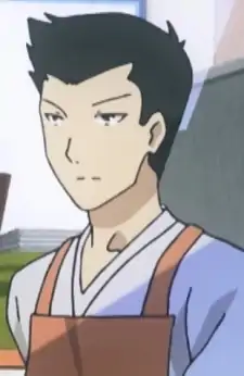 Fukuura