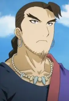 Koyo Mougai