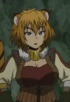 Mizelia
