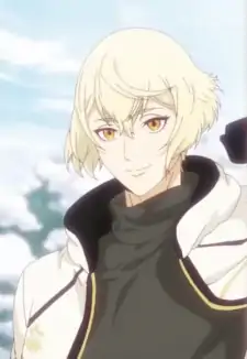 Higekiri