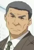 Nenji Ryuu