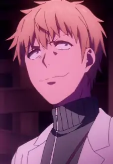 Mikihiko Hishigata