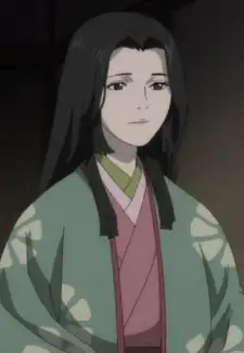 Nuinokata