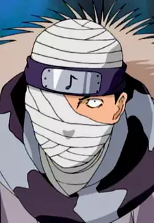 Dosu Kinuta