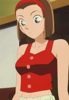 Sonoko Suzuki